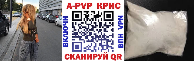 АМФЕТАМИН Верхняя Тура