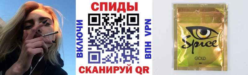 Бутират вода  Верхняя Тура 