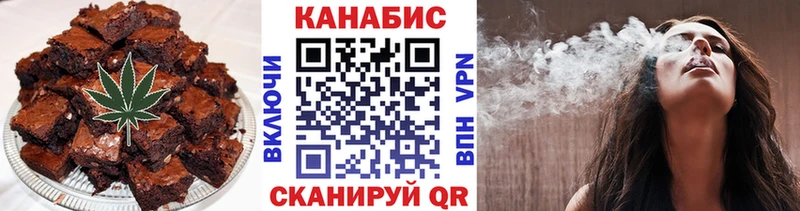 Печенье с ТГК марихуана  darknet наркотические препараты  Верхняя Тура  дарнет шоп 