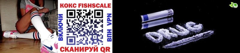 Cocaine 98%  Верхняя Тура 