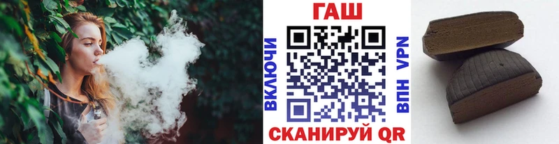 Гашиш Cannabis  MEGA ТОР  Верхняя Тура 