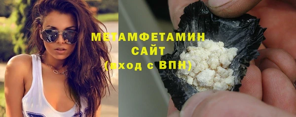хмурый Балахна