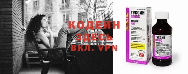 хмурый Балахна