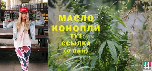 прущий лед Арсеньев