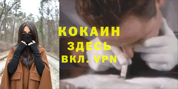 хмурый Балахна