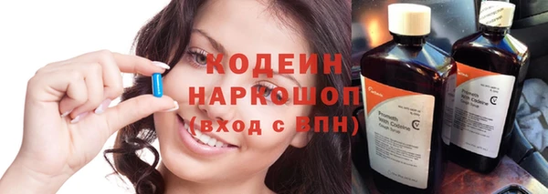 гашик Балабаново