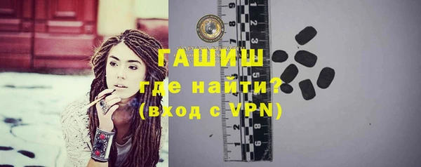 хмурый Балахна