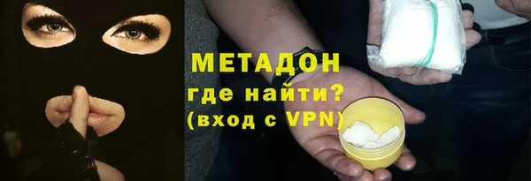 прущий лед Арсеньев