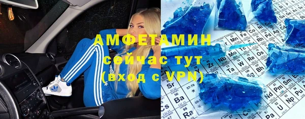 марки nbome Аркадак