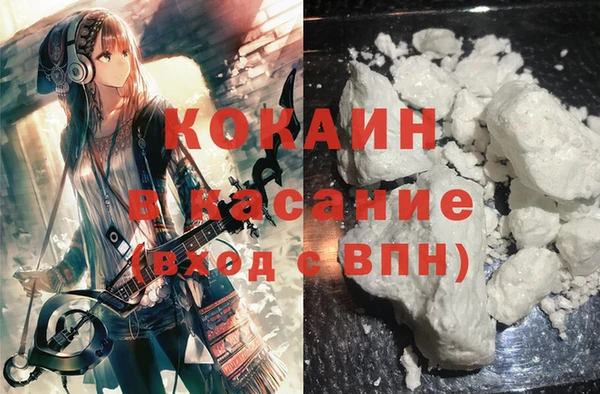 хмурый Балахна