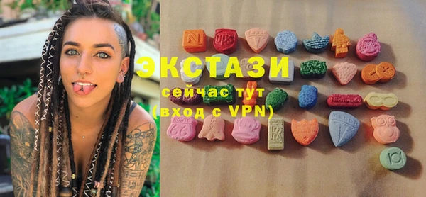 хмурый Балахна