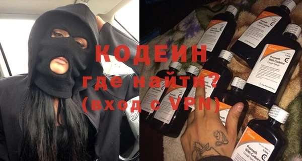мет Баксан