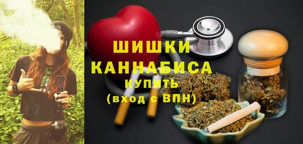 хмурый Балахна