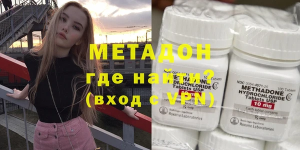 марки nbome Аркадак