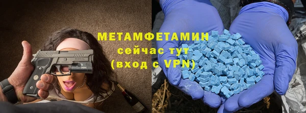 мет Баксан