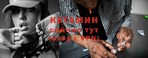 прущий лед Арсеньев