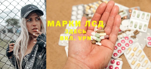 мет Баксан