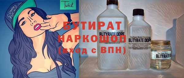 мет Баксан
