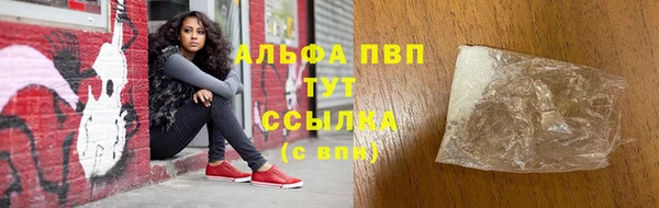 гашик Балабаново