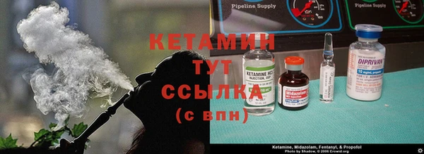 гашик Балабаново