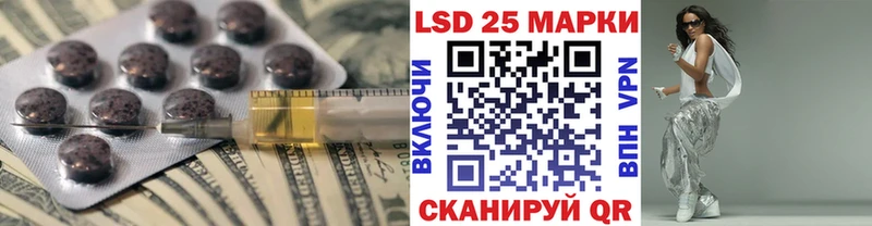 MEGA ТОР  Верхняя Тура  Лсд 25 экстази ecstasy 