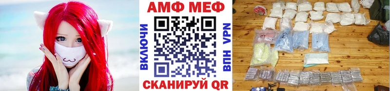 Первитин кристалл  площадка наркотические препараты  Верхняя Тура 